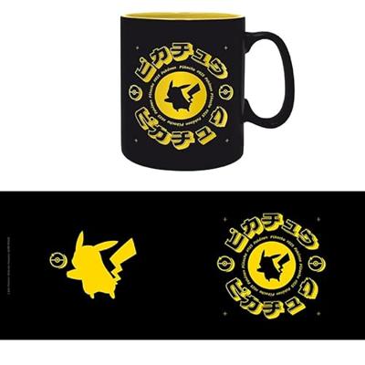 Pokemon Mug - Black Icon Pikachu