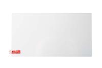 Nacon Switch 2 Tempered Glass Screenprotector - thumbnail