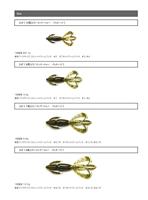 Keitech Crazy Flapper 2,8 inch 7cm 8St. Delta Craw - thumbnail