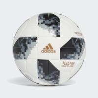 Adidas Telstar 18 WK bal Replique - thumbnail