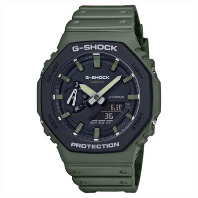 Casio G-shock GA-2110SU-3AER Heren Horloge 45 mm 26 ATM