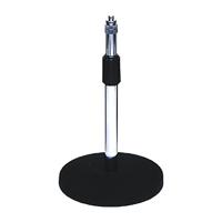 JB Systems JB 55 Microfoon tafelstatief - thumbnail