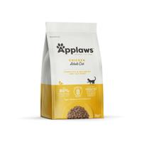 APPLAWS Chicken - droog kattenvoer - 2kg - thumbnail