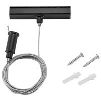 Zwarte Ophangset voor 48V Magnetische Track Rails - 1.5 Meter - thumbnail