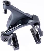 SHIMANO racerem "ultegra br-r8100 / 8110 / 8111" brake shim.ultegra br-r8100/8110/8111 rear - thumbnail