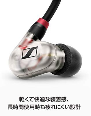 Sennheiser IE 400 PRO Clear videocassette