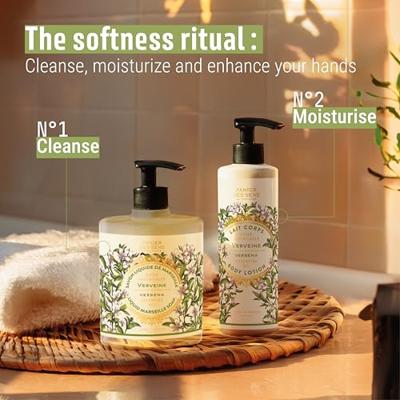 Panier des Sens Energizing Verbena Body Lotion 250ml