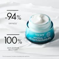 Vichy Minéral 89 100h Rich Cream 50ml - thumbnail