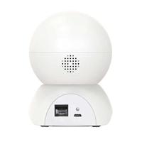 Foscam X5-WB Wit - thumbnail