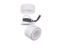 Trio Led opbouwspotTaurus - 652910131 - thumbnail