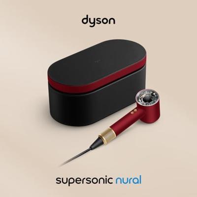 Dyson Supersonic Nural Föhn - Red Velvet/Goud