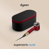Dyson Supersonic Nural Föhn - Red Velvet/Goud - thumbnail