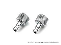 Tamiya Snelkoppeling 1/8 300074562 - thumbnail