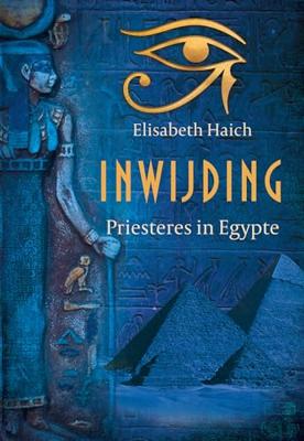Inwijding (Paperback)