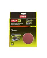 Ryobi RBDS4601G Belt & Disc Sander - 5133002858 - thumbnail