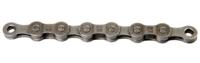 Sram chain pc 850 8-speed 114 links incl. powerlink chain lock - thumbnail