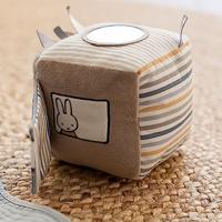 Nijntje fluffy activiteitenkubus + geluid blauw - thumbnail