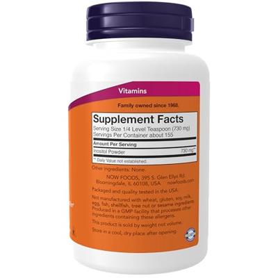 Inositol Powder 113gr