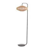 Light & Living Vloerlamp 'Lyra' 164cm, kleur Naturel - thumbnail