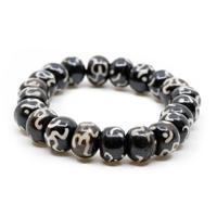 Houten Armband met Geschilderde Kralen OHM - thumbnail