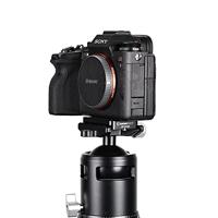 Sunwayfoto Quick Release Plate SP-60QB - thumbnail