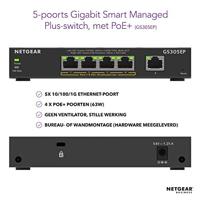 Netgear GS305EP switch - thumbnail