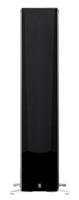 Yamaha NS 555, Staande Luidsprekersysteem (3-Weg Basreflex, Waveguidehorn, 100W) Pianolak, Zwart, 1 Stuk - thumbnail