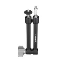 Leofoto AM-4 arm - thumbnail