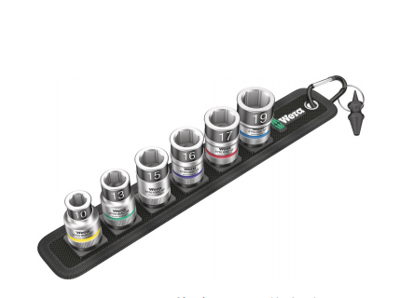 Wera Belt C 1 Zyklop doppenset, 1/2" dopsleutel