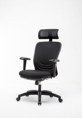 OFFICE products bureaustoel Zakynthos OFFICE products bureaustoel Zakynthos