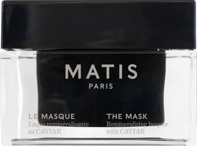 Matis The Mask with Caviar 50ml Matis The Mask with Caviar 50ml
