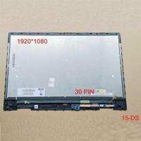 15.6" FHD COMPLETE LCD DIGITIZER ASSEMBLY WITH FRAME DIGITIZER BOARD FOR HP ENVY X360 15-DS 30PIN - thumbnail