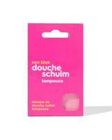 HEMA Blok doucheschuim tompouce 65g - thumbnail