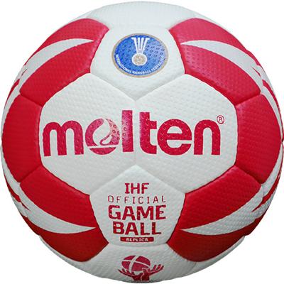 Molten Handbal H2X3200-W5D Replica WM 2015 Dames mt 2