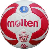 Molten Handbal H2X3200-W5D Replica WM 2015 Dames mt 2 - thumbnail