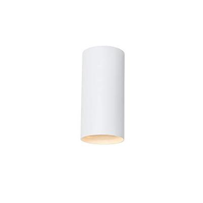 QAZQA Design wandlamp wit rond - Sab QAZQA Design wandlamp wit rond - Sab