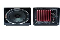 Avantone Pro Active MixCubes actieve studiomonitor (set van 2) - thumbnail