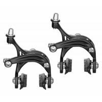 Campagnolo centaur skeleton brake set - thumbnail