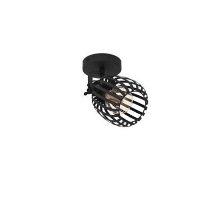 Eglo Chique wandlampGirona - 900661