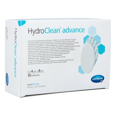 Hydroclean Advance 4x8cm Ovaal 10 6096646