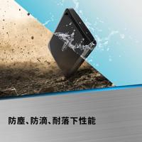 Crucial 1 TB Externe SSD harde schijf USB-A 3.2 Gen 2 Zwart CT1000X10PROSSD9 - thumbnail