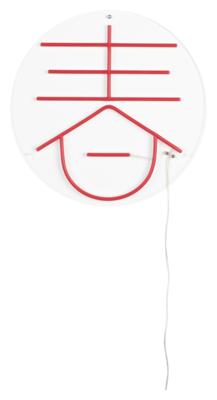 Dutchbone Wandlamp 'Sya Spring' Neon