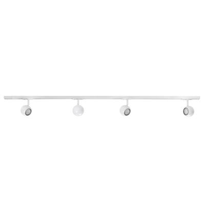 Highlight 1-fase railset 150cmBolo wit met 4 spots - S7013.00