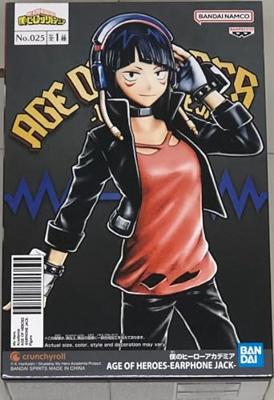 My Hero Academia: Age Of Heroes - Earphone Jack Figure