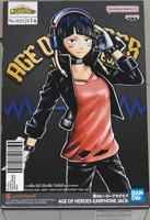 My Hero Academia: Age Of Heroes - Earphone Jack Figure - thumbnail
