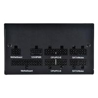 SilverStone da750r-gm gold, modulaire 750 watt voeding (zwart, 4x pcie) - thumbnail