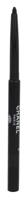 Chanel Stylo Yeux Waterproof Long-Lasting Eyeliner 88 NOIR INTENSE 0.3 g Dames - thumbnail