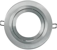 AR111 armatuur 1 voudig rond 180mm aluminium - thumbnail