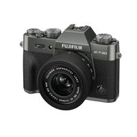 Fujifilm X-T30 III charcoal zilver + XC 13-33mm F/3.5-6.3 OIS - thumbnail