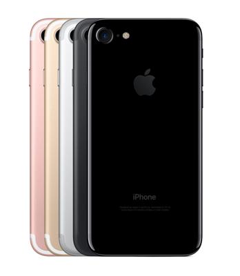 Apple iPhone 7 11,9 cm (4.7") Single SIM iOS 10 4G 2 GB 128 GB 1960 mAh Roze